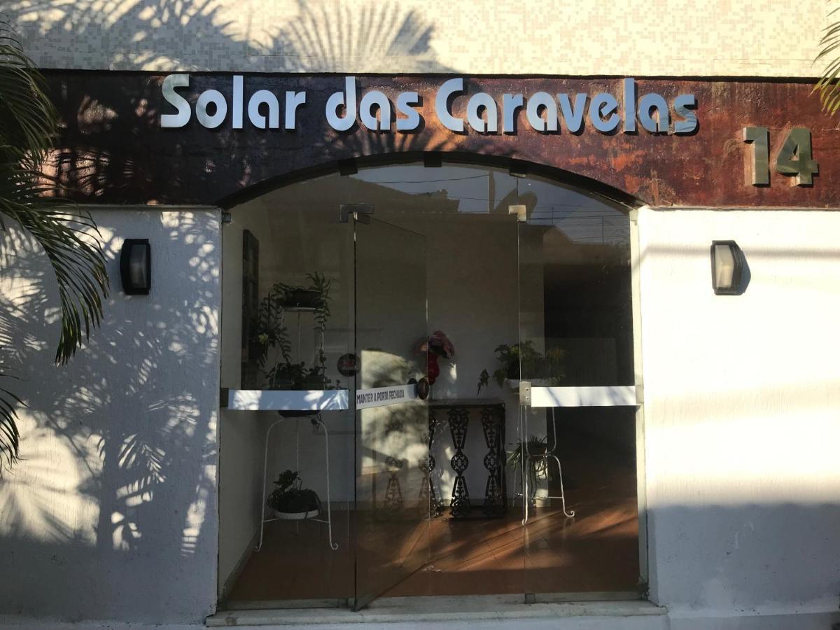 Apartamento Praia Do Forte - Cabo Frio Eksteriør bilde